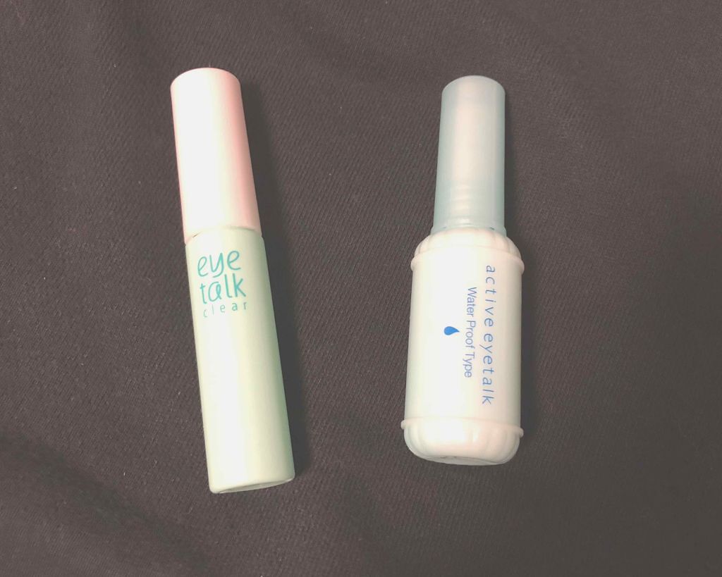 アクティブアイトークII/アイトーク/二重まぶた用アイテムを使ったクチコミ（1枚目）