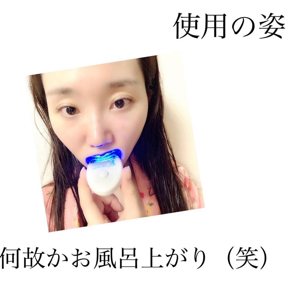 ルルホワイト/ルルシア/その他オーラルケアを使ったクチコミ（2枚目）