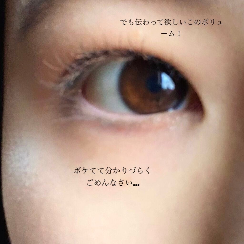 ハンオールフィックスマスカラ/rom&nd/マスカラを使ったクチコミ(3枚目)