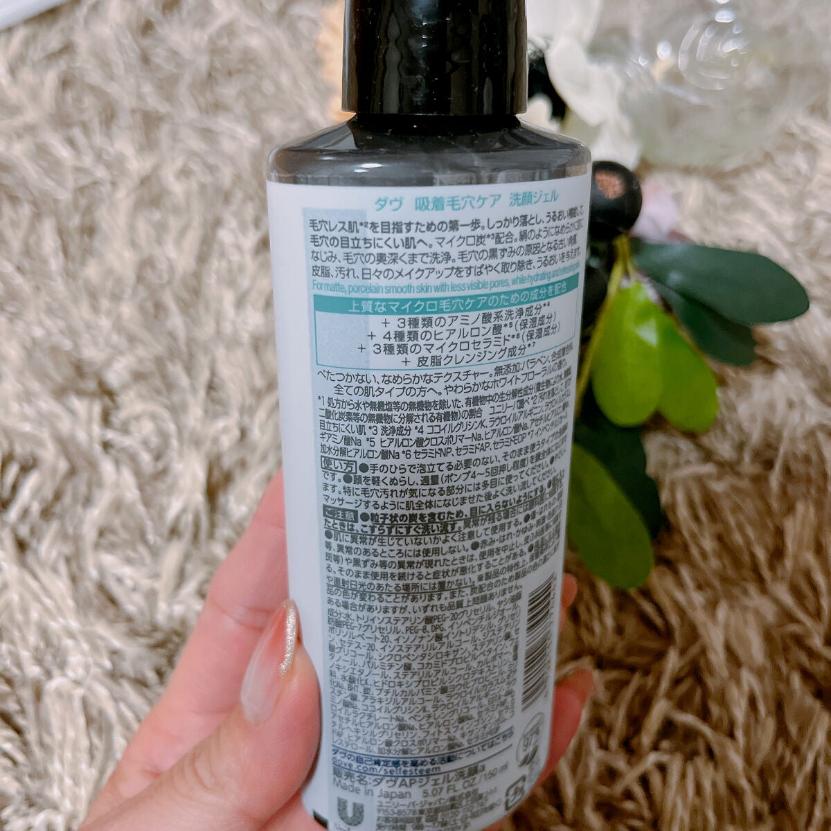 ã㎠åžçæ¯ç©Žã±ã¢ æŽé¡ãžã§ã«/ããŽ/ãã®ä»æŽé¡æã䜿ã£ãã¯ãã³ãïŒ3æç®ïŒ