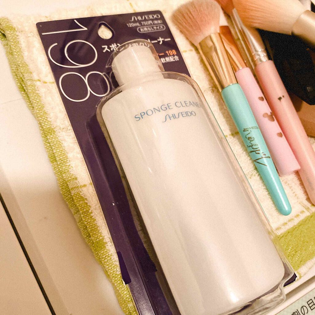 スポンジクリーナーN 199/SHISEIDO/その他化粧小物を使ったクチコミ(1枚目)