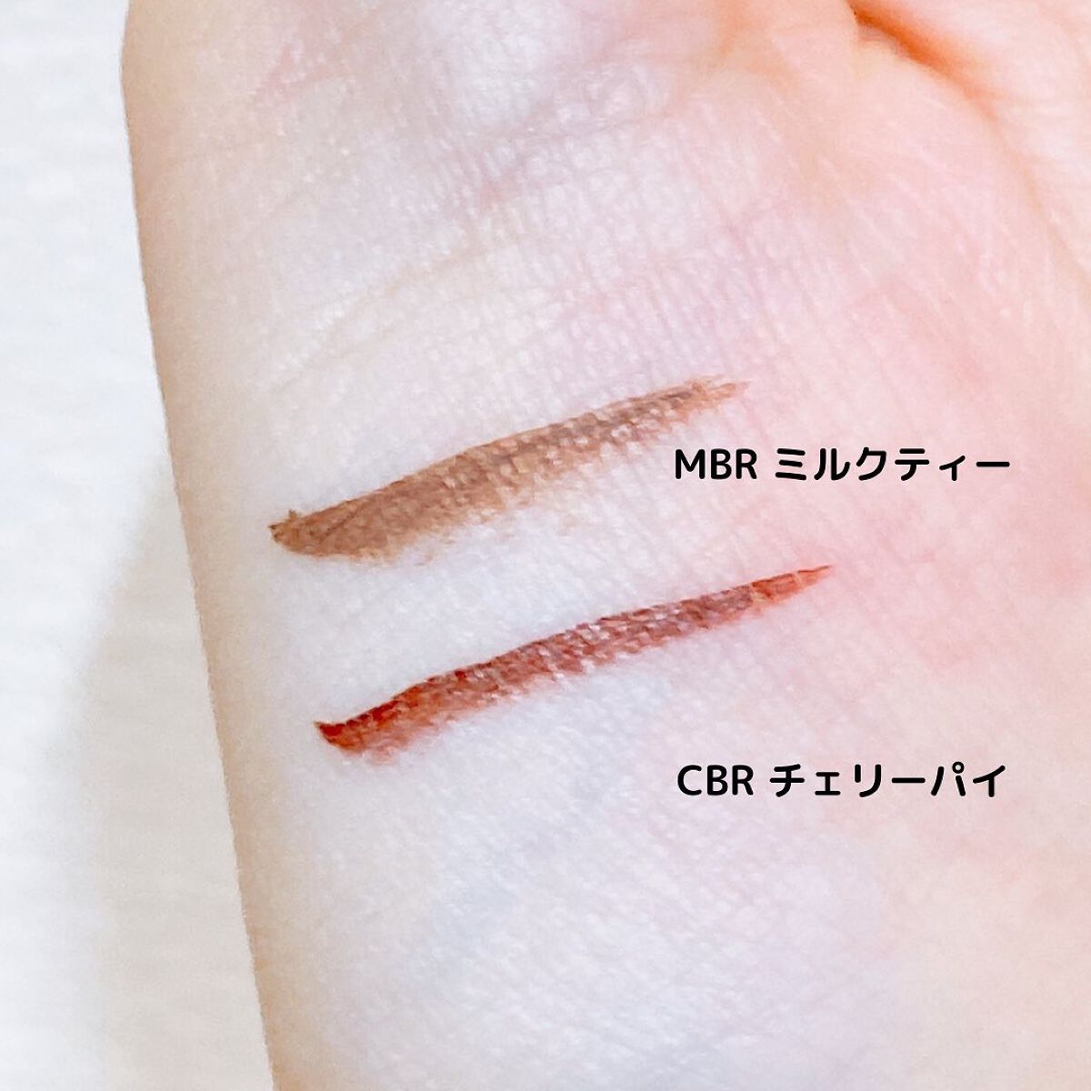 リキッドライナー DASODA✕Chihiro Anaiコラボ  チェリーパイ/DASODA/リキッドアイライナーを使ったクチコミ（3枚目）