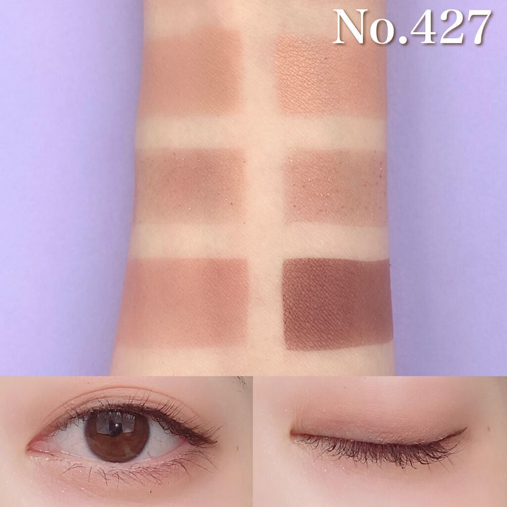 プロアイシャドウパレットセシル/CELEFIT/アイシャドウパレットを使ったクチコミ(3枚目)