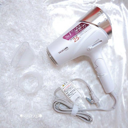 テスコム Speedom プロテクトイオン ヘアードライヤー TID3500のクチコミ「\ #tescom Ꙭ꙳/
サロンシェアNo.1※のテスコムが作った♥︎
時短.....」(1枚目)