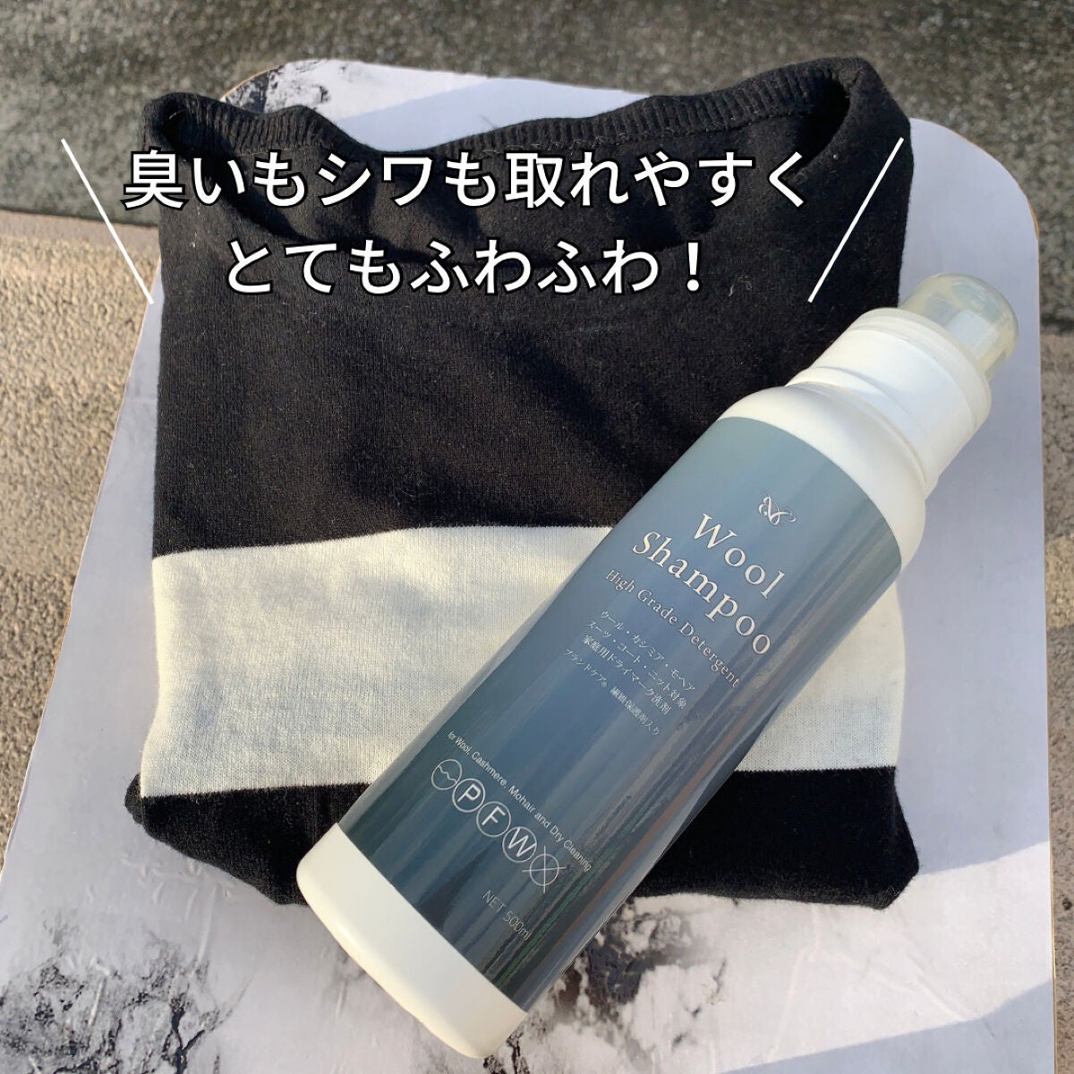 ぽち on LIPS 「プロの仕上がりをご家庭でも再現♪────────────自宅で..」(9枚目)