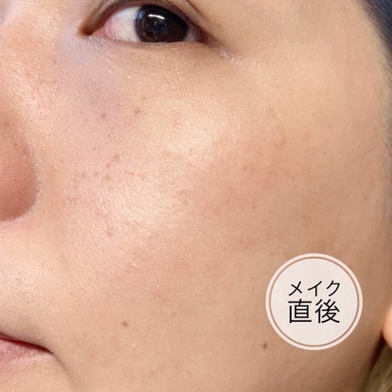 トーンアップカラープライマー /Ririmew/化粧下地を使ったクチコミ(1枚目)