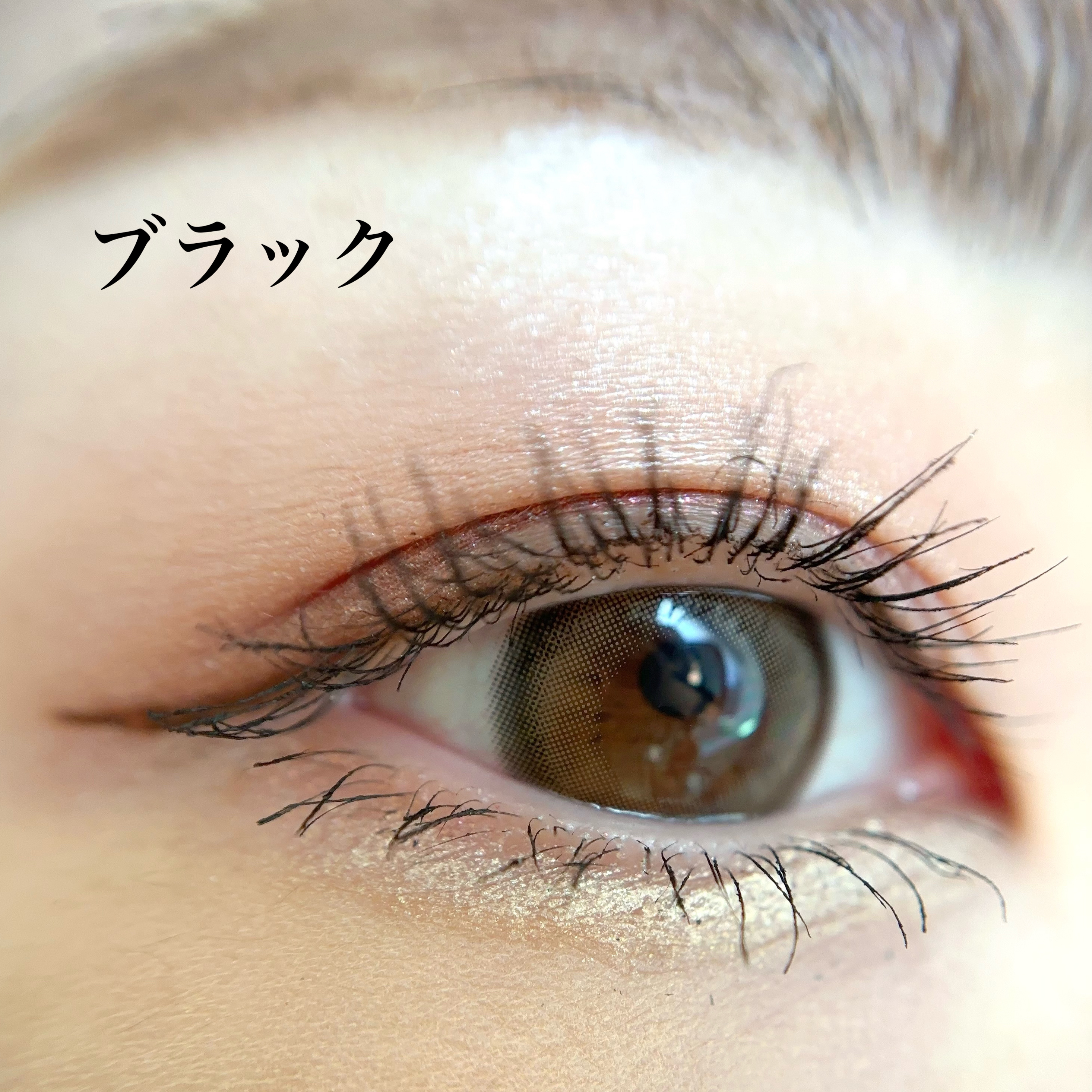 ラッシュニスタ N/MAYBELLINE NEW YORK/マスカラを使ったクチコミ（3枚目）