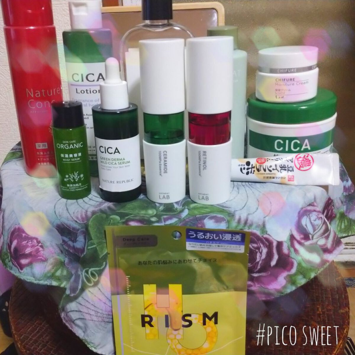 ディープケアマスク ハニー/RISM/シートマスク・パックを使ったクチコミ（1枚目）