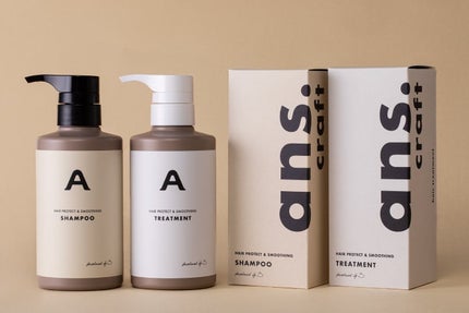 ans.craft ans.craft ヘアーシャンプー/ ヘアートリートメント