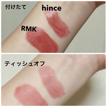 RMK リクイド リップカラー 05 サキュレント ストロベリー/RMK/口紅を使ったクチコミ（2枚目）