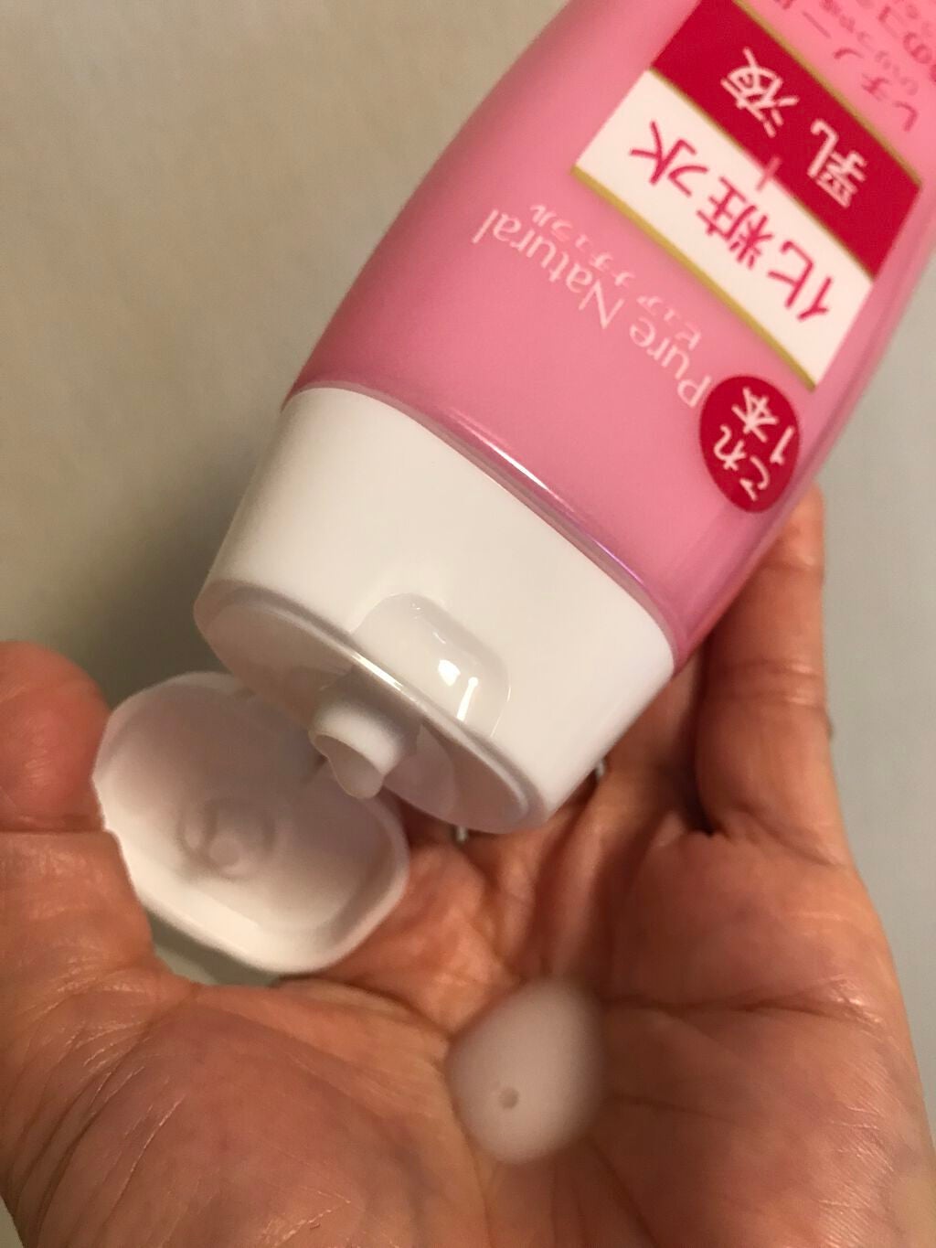 ピュア ナチュラル エッセンスローション リフト /pdc/オールインワン化粧品を使ったクチコミ(4枚目)