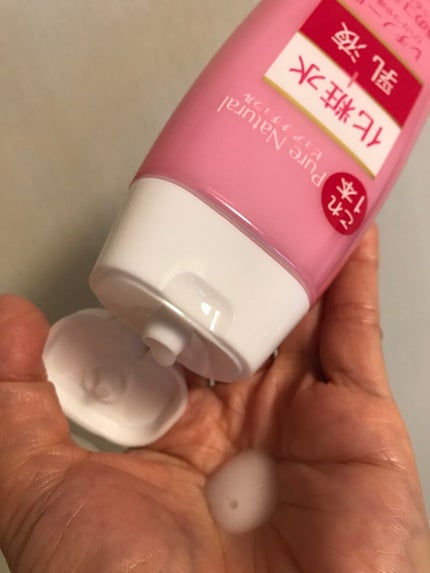 ピュア ナチュラル エッセンスローション リフト /pdc/オールインワン化粧品を使ったクチコミ(4枚目)