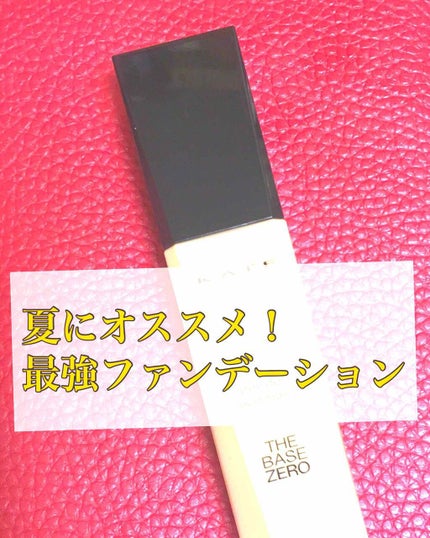 パウダリースキンメイカー/KATE/リキッドファンデーションを使ったクチコミ(1枚目)