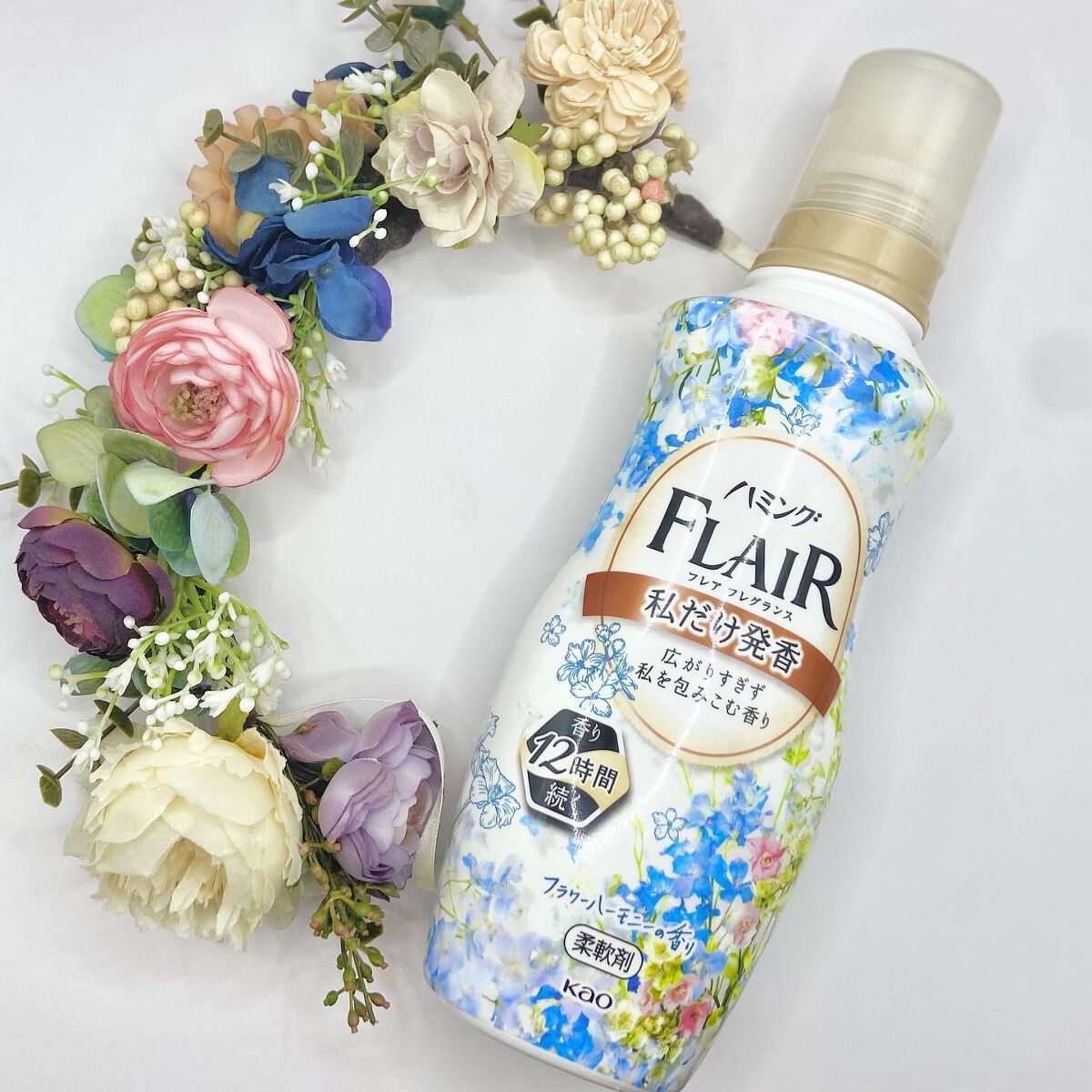 ハミング フレア フレグランス フラワーハーモニーの香り/ハミングフレア/柔軟剤を使ったクチコミ(2枚目)