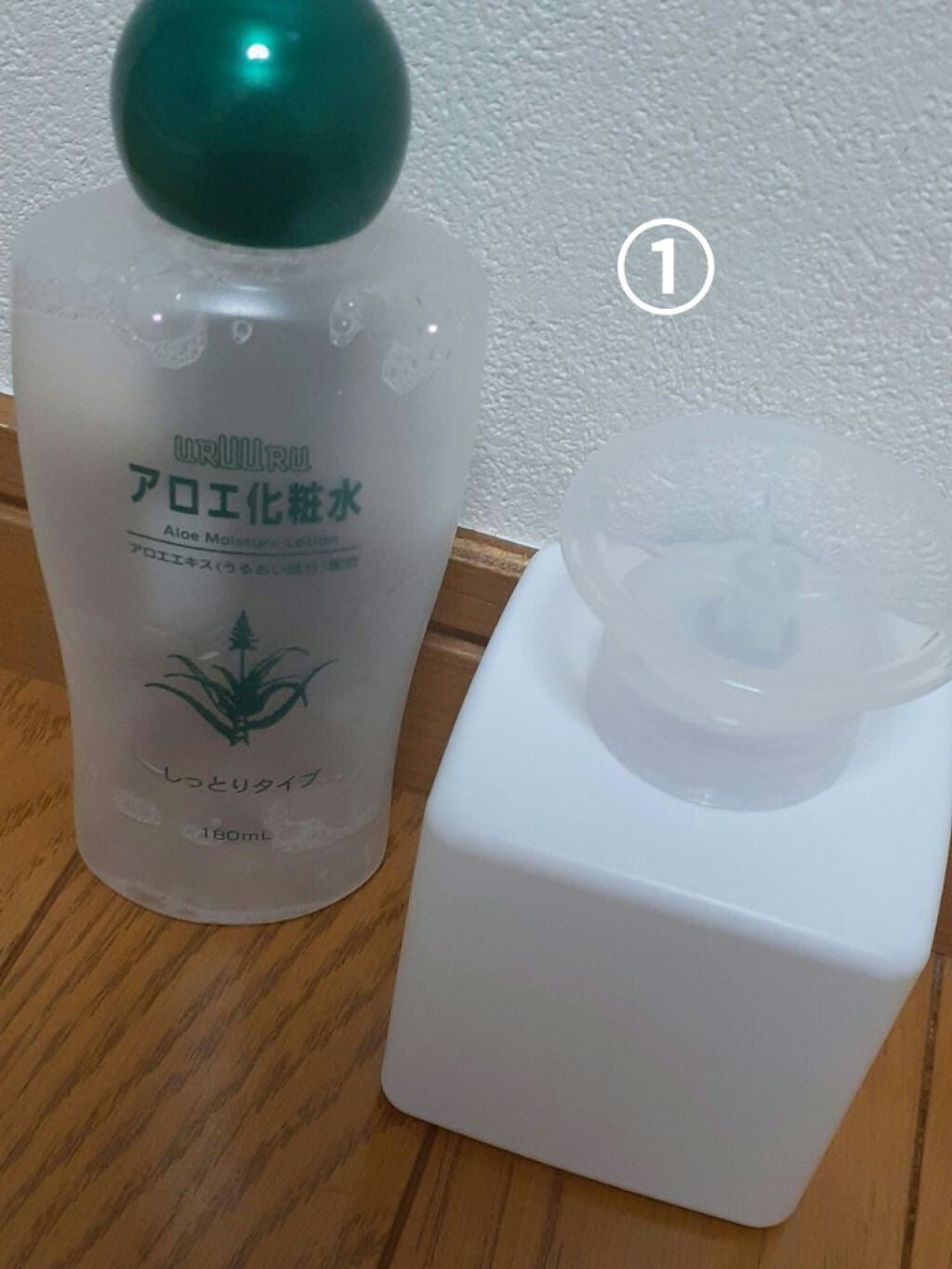 아카리 on LIPS 「こんにちは~(*`・ω・´*)ノ아카리です‼️今日は最近話題の..」(1枚目)