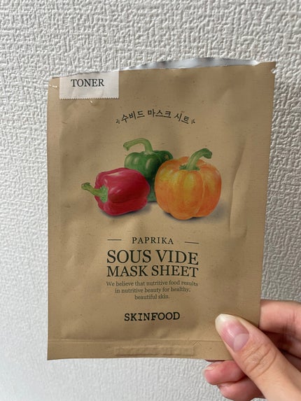 スーヴィッド マスクシート パプリカ/SKINFOOD/シートマスク・パックを使ったクチコミ(1枚目)