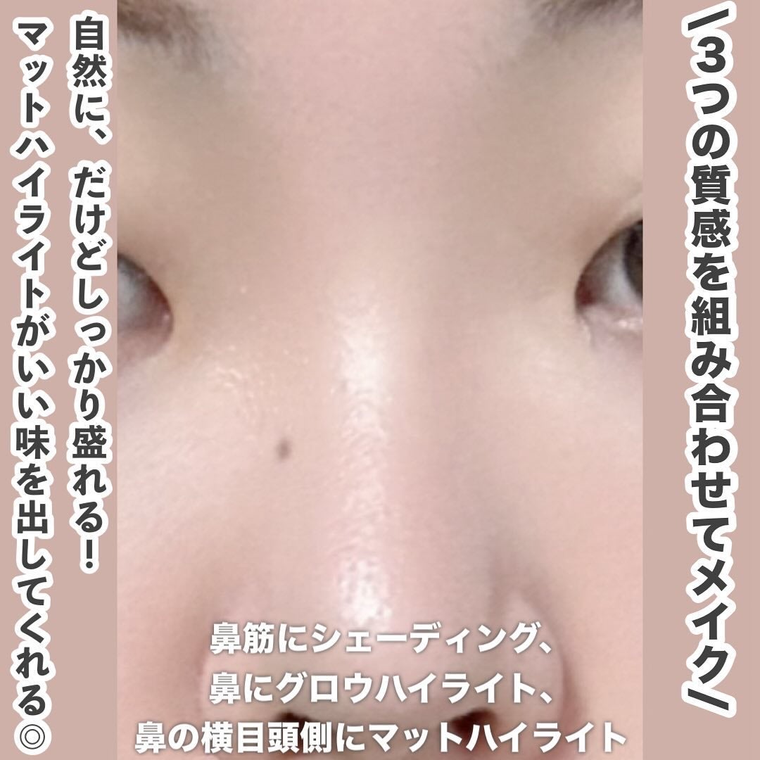 チート顔コントゥアパレット/MilleFée/パウダーハイライトを使ったクチコミ(4枚目)