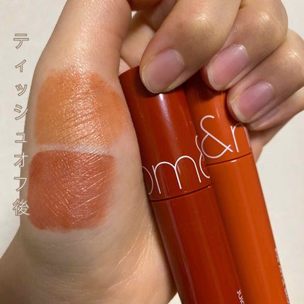 ジューシーラスティングティント/rom&nd/リップティントを使ったクチコミ(3枚目)