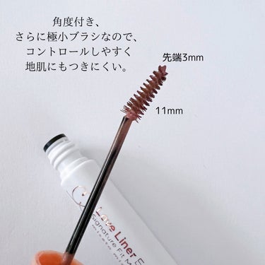 ラブ・ライナー ラブ・ライナー シグネチャーフィットマスカラ ＭＭＣ２＜アイブロウ＞のクチコミ「Love Liner
フイットマスカラから美容系YouTuber
水越みさとさん監修カラー第2.....」（2枚目）