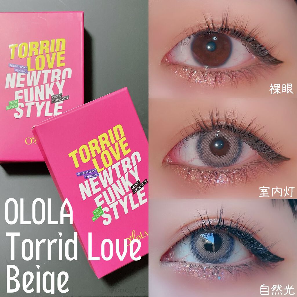 トリッドラブベージュマンスリー (TORRID LOVE BEIGE monthly)/OLOLA/1ヶ月(1MONTH)カラコンを使ったクチコミ(1枚目)