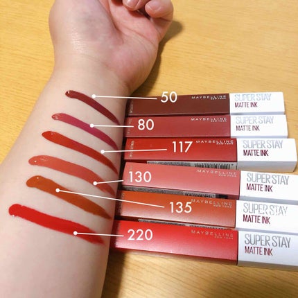 SPステイ マットインク/MAYBELLINE NEW YORK/口紅を使ったクチコミ(1枚目)