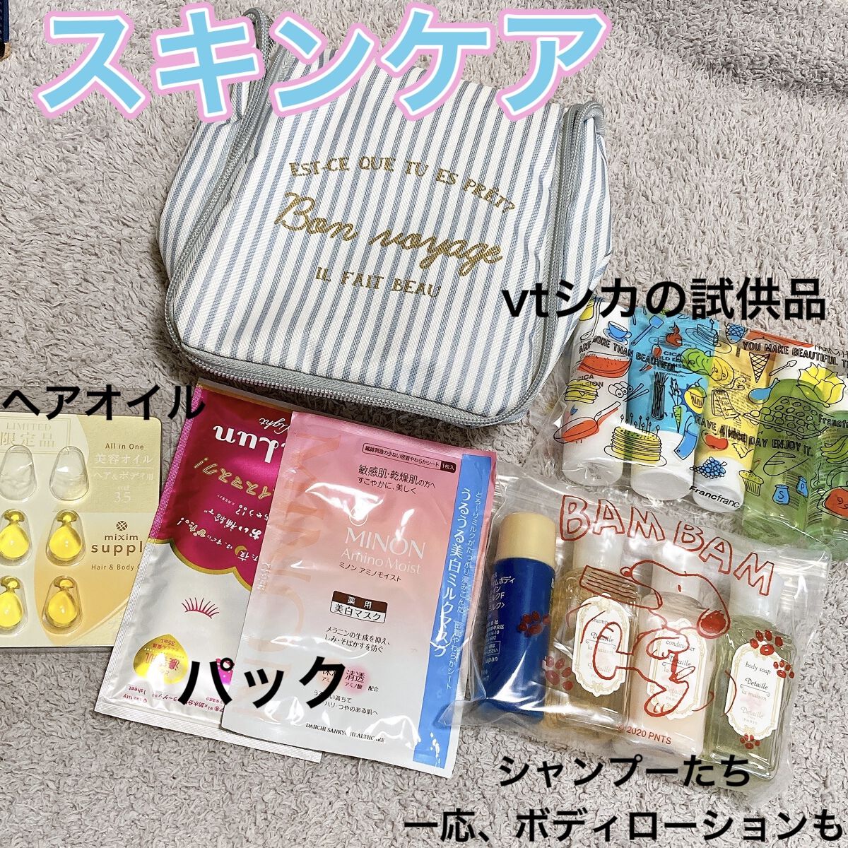 CICA クリーム/VT/フェイスクリームを使ったクチコミ（1枚目）