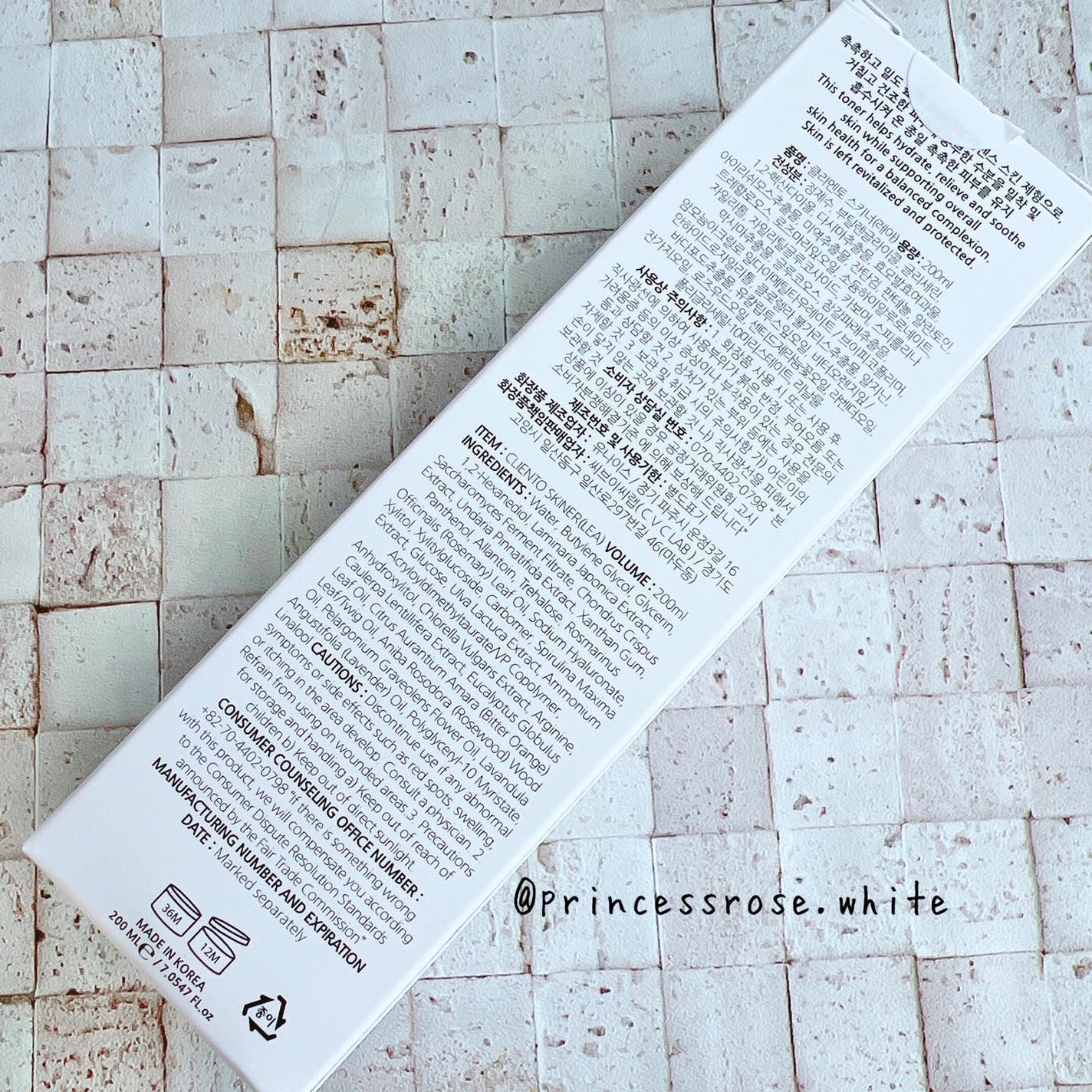 LEA SKINER/cliento/化粧水を使ったクチコミ(2枚目)