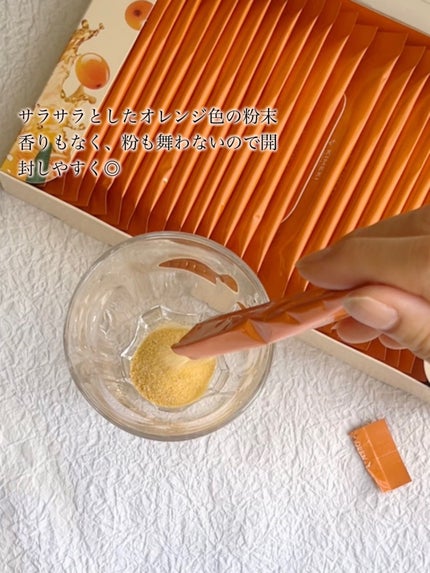 サジー/KIMEKI/健康サプリメントを使ったクチコミ(4枚目)