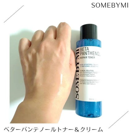 ベタ-パンテノールトナー/SOME BY MI/化粧水を使ったクチコミ(3枚目)
