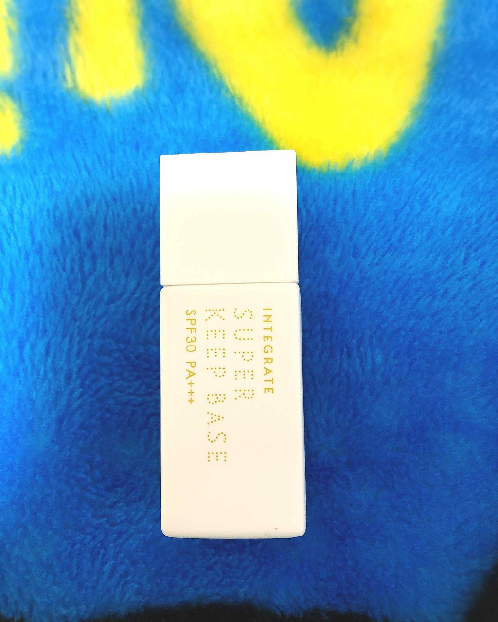 スーパーキープベース/インテグレート/化粧下地を使ったクチコミ(1枚目)