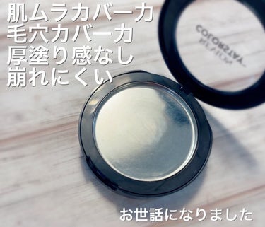 カラーステイ プレスト パウダー N/REVLON/プレストパウダーを使ったクチコミ（1枚目）