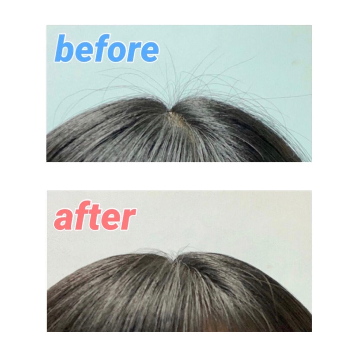 ポイントリペア/plus eau/ヘアジェルを使ったクチコミ(5枚目)