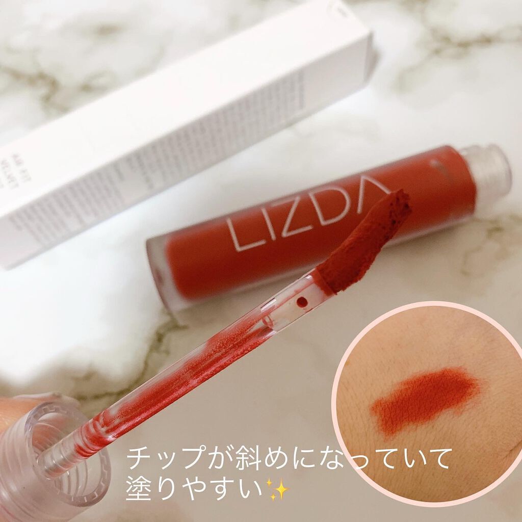 エアフィットベルベットティント/LIZDA/リップティントを使ったクチコミ（2枚目）