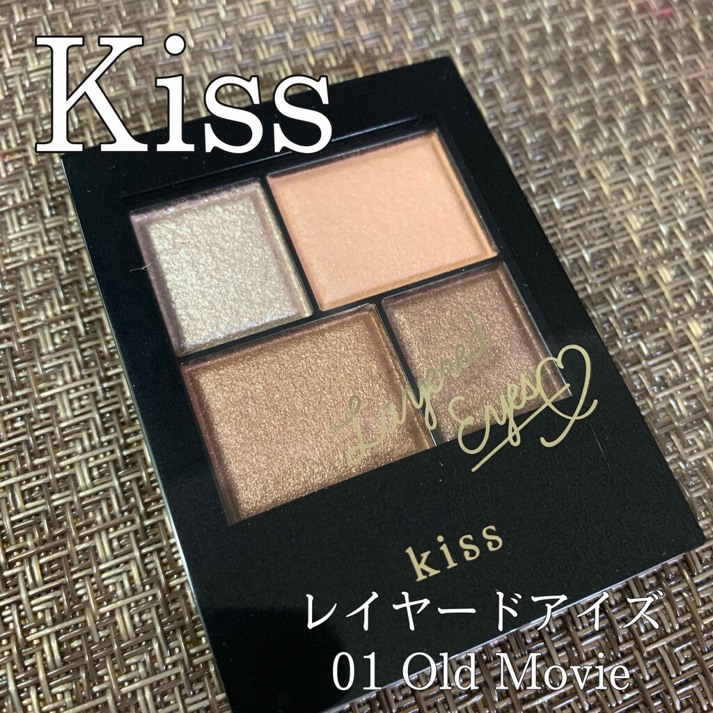 レイヤードアイズ/KiSS/アイシャドウパレットを使ったクチコミ（1枚目）