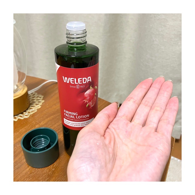 試してみた】ざくろ ファーミングローション EX WELEDAの効果