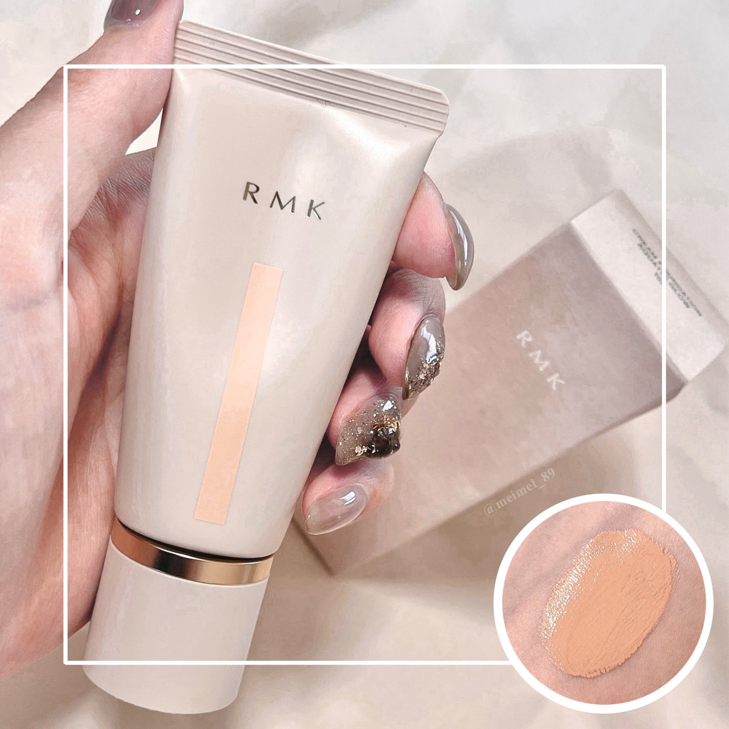 RMK クリームファンデーション アクアティックグロウ|RMKの RMK クリームファンデーション アクアティックグロウ|RMKの