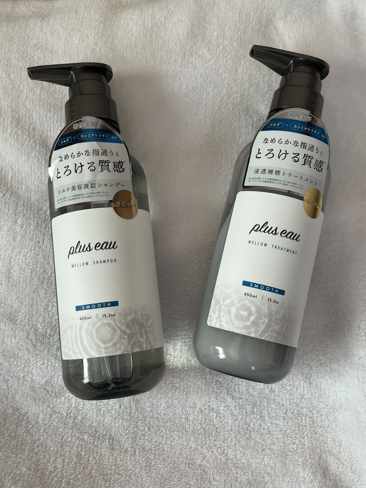 メロウシャンプー/メロウトリートメント/plus eau/市販シャンプーを使ったクチコミ（1枚目）