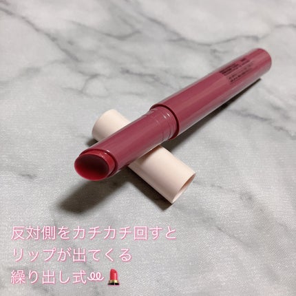 ウォンジョンヨ フォンダンリップ/Wonjungyo/口紅を使ったクチコミ(3枚目)