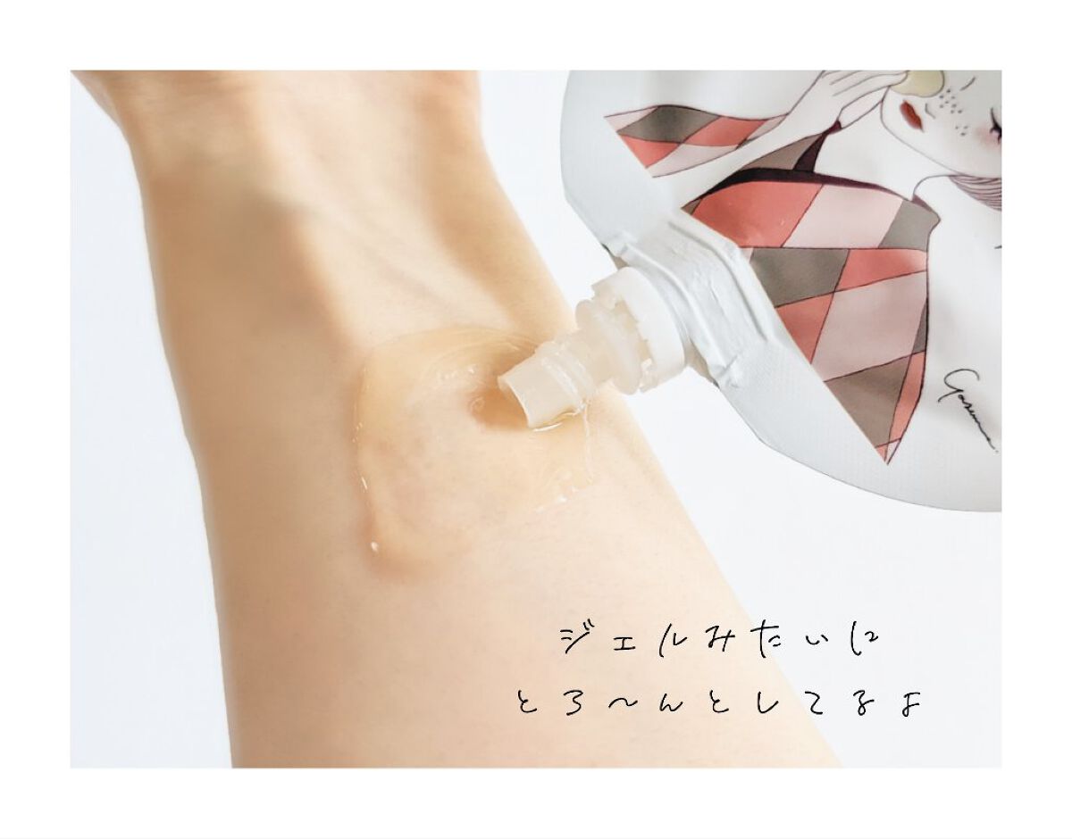 毛穴小町 ブラックピールオフパック/クリアターン/ピーリングを使ったクチコミ（2枚目）