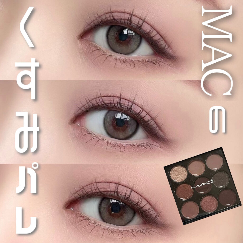 パウダー＆ペンシル　アイブロウＥＸ/excel/アイブロウペンシルを使ったクチコミ（1枚目）