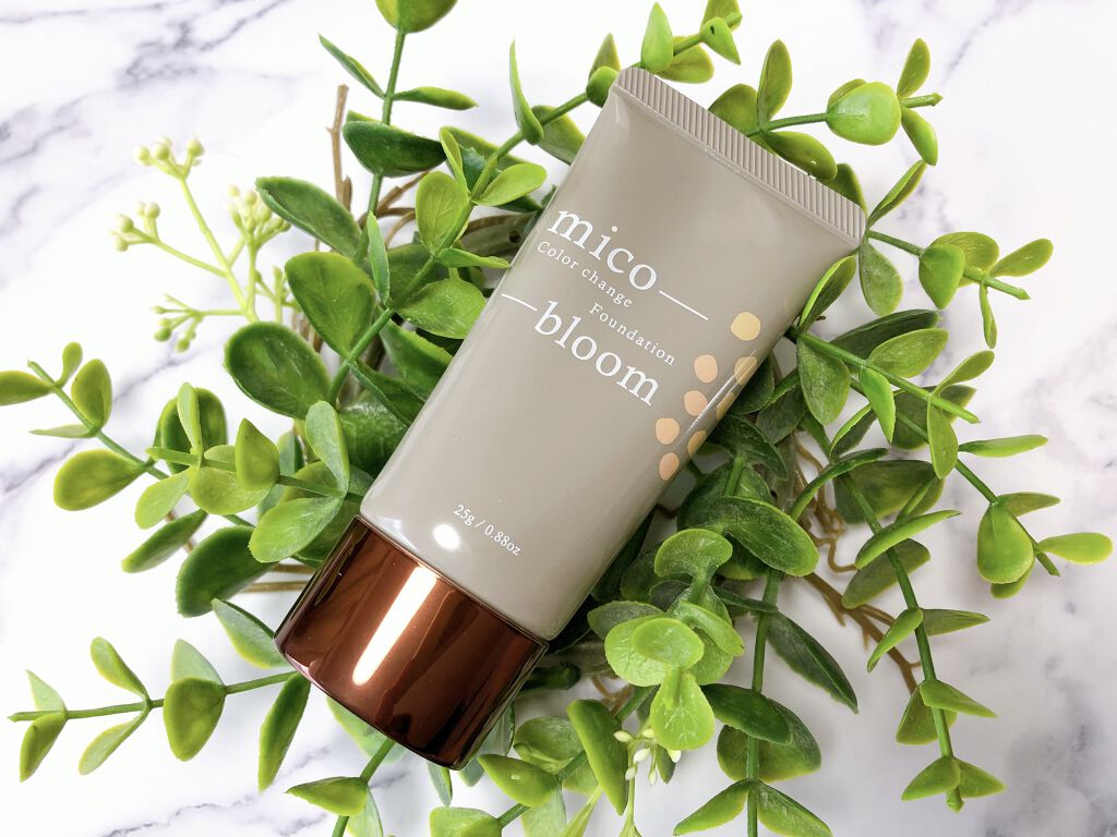 試してみた】ミコブルーム FABIUSの人気色・イエベブルベ別の