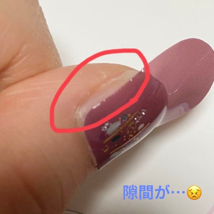 ジェルネイルシール/DAISO/ネイルシールを使ったクチコミ(4枚目)