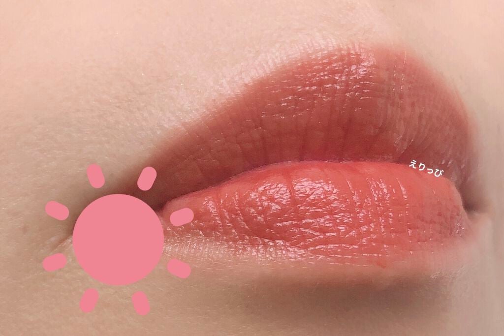 ジューシーリップティント/キャンメイク/口紅を使ったクチコミ(3枚目)