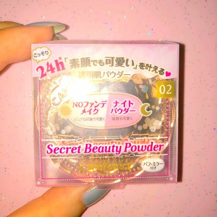 シークレットビューティーパウダー/キャンメイク/プレストパウダーを使ったクチコミ(1枚目)