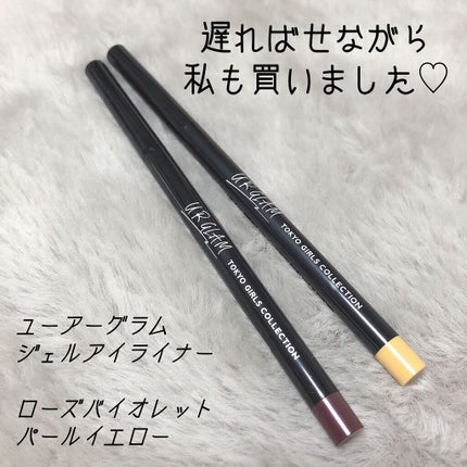 UR GLAM GEL EYELINER/U R GLAM/ジェルアイライナーを使ったクチコミ(1枚目)