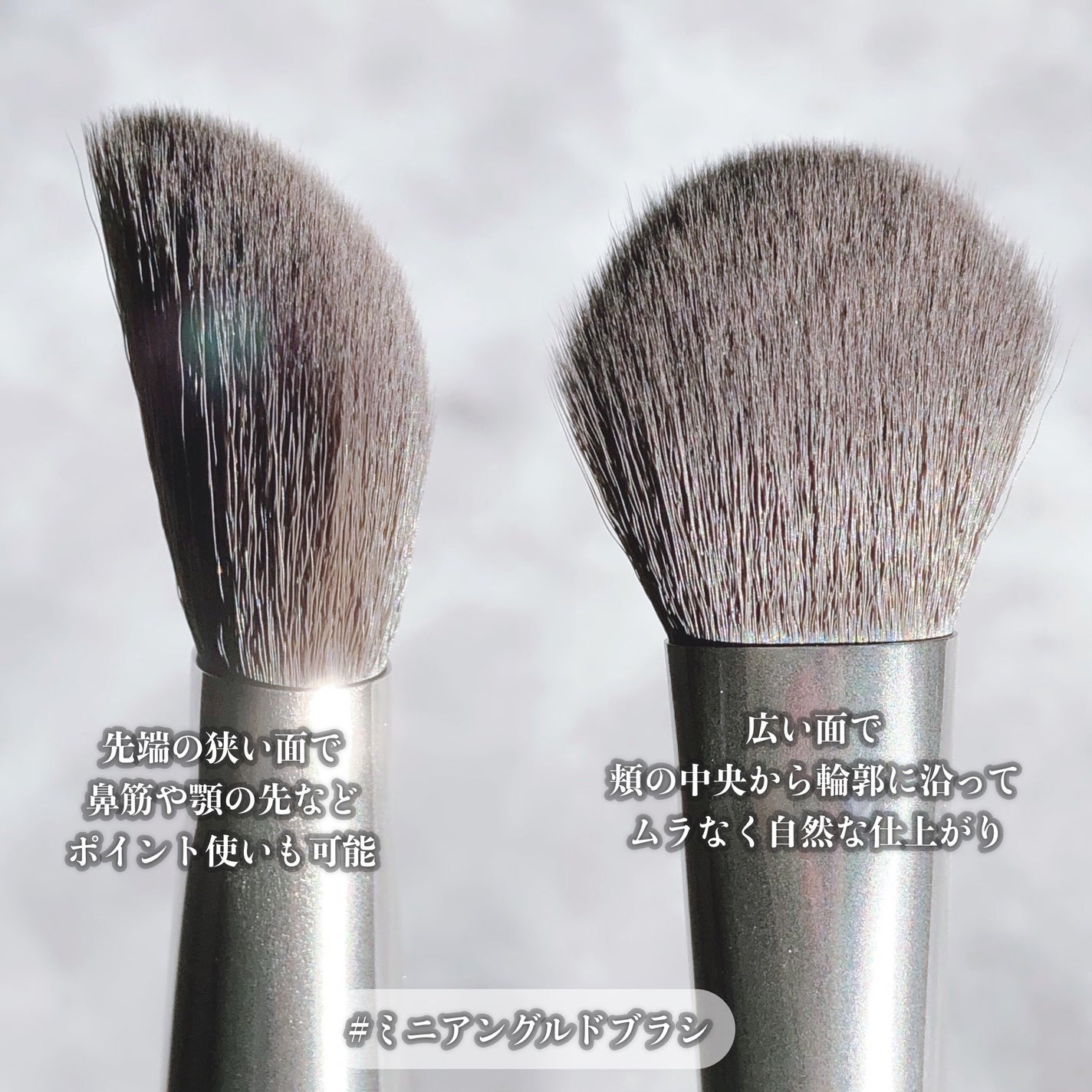 ストロビングフェイスキューブ/TWO SLASH FOUR/ハイライトを使ったクチコミ(9枚目)