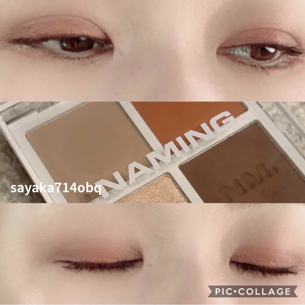 カラーカルテット アイパレット/NAMING./アイシャドウパレットを使ったクチコミ(1枚目)