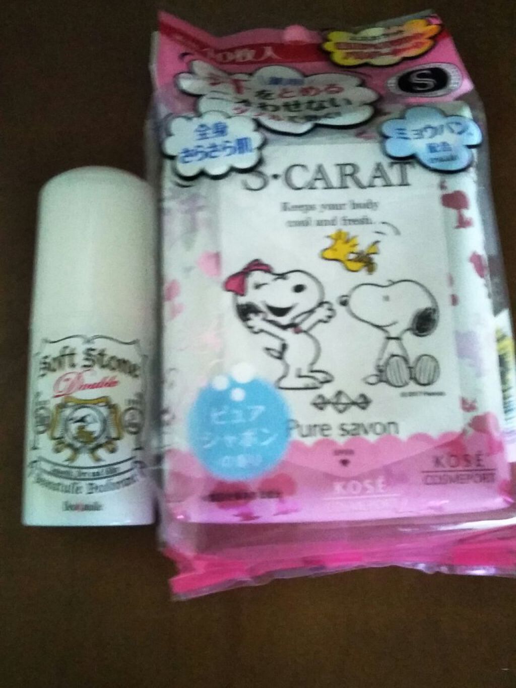 薬用デオドラント パウダーシート（ピュアシャボン）/エスカラット/ボディシートを使ったクチコミ（1枚目）