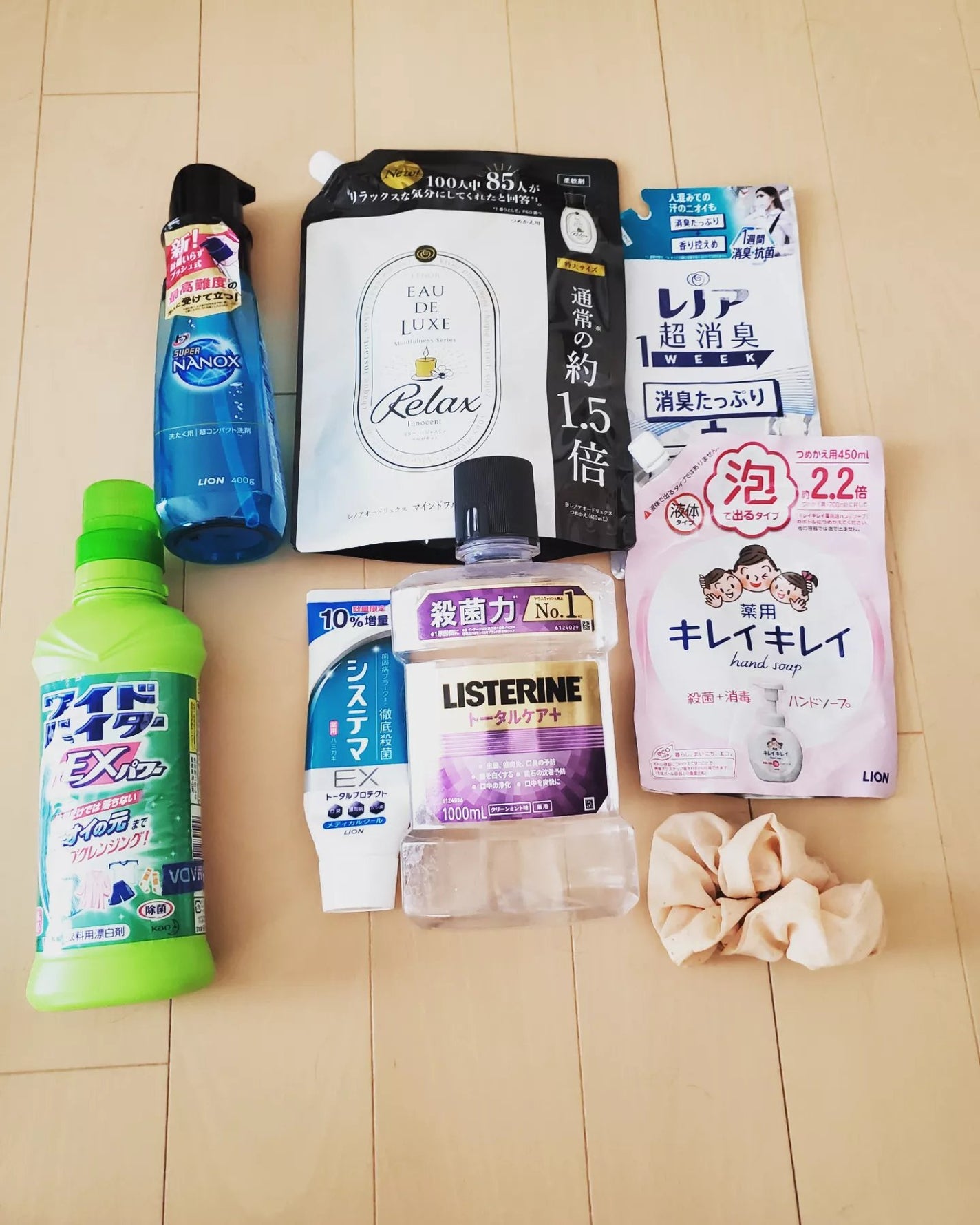 coconuts on LIPS 「使いきり✼••┈┈••✼••┈┈••✼••┈┈••✼••┈┈•..」(4枚目)