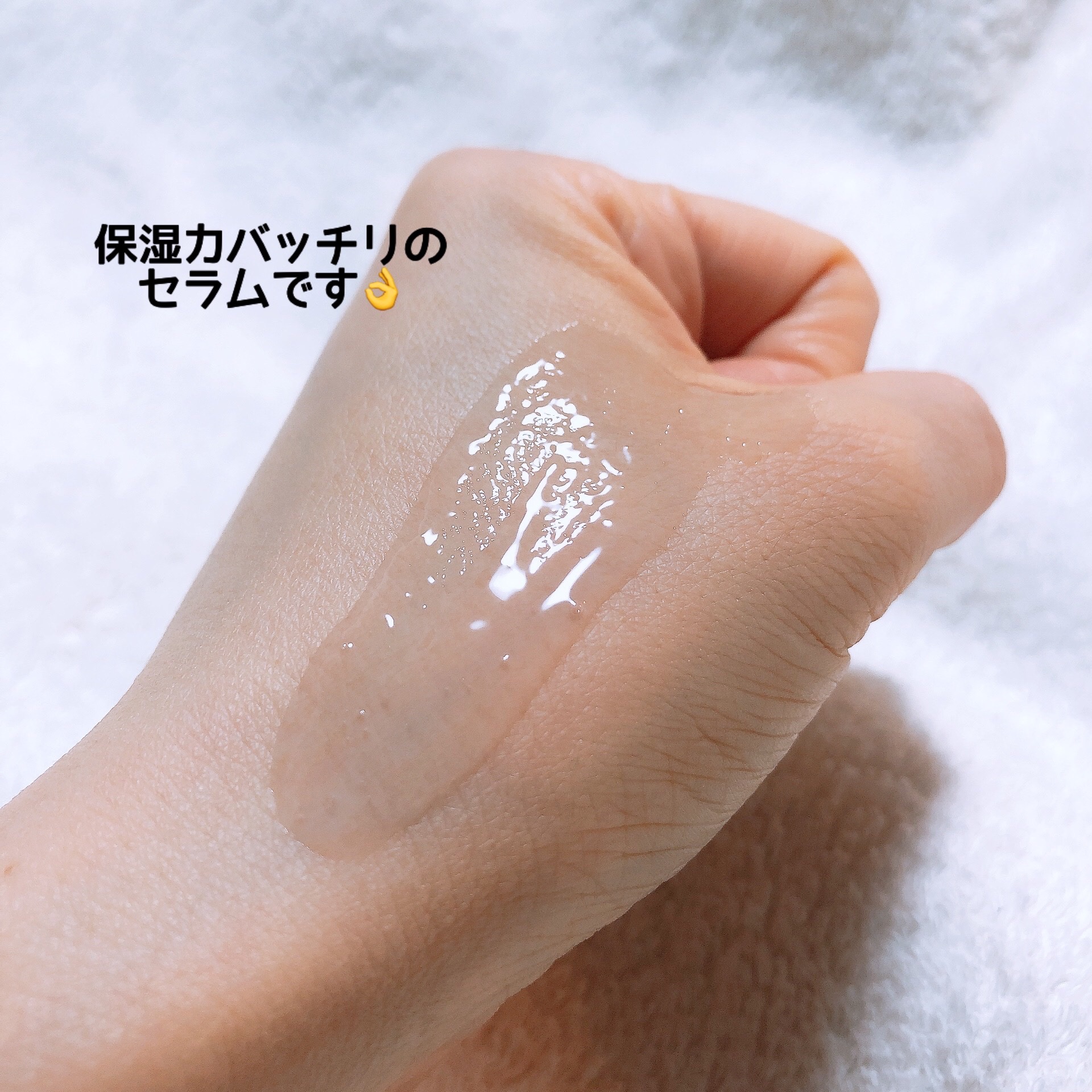 40%コラーゲンペプチドプランピングセラム/APRILSKIN/美容液を使ったクチコミ（3枚目）